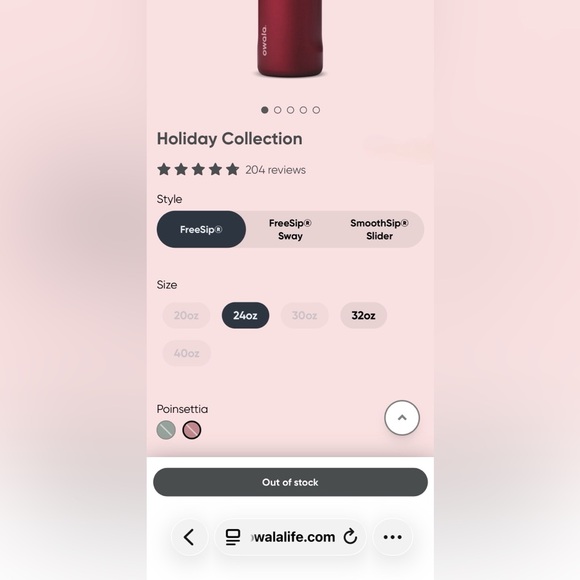 ♥️ RARE Special Edition Owala FreeSip 24oz Poinsettia Metallic Red - Picture 6 of 6